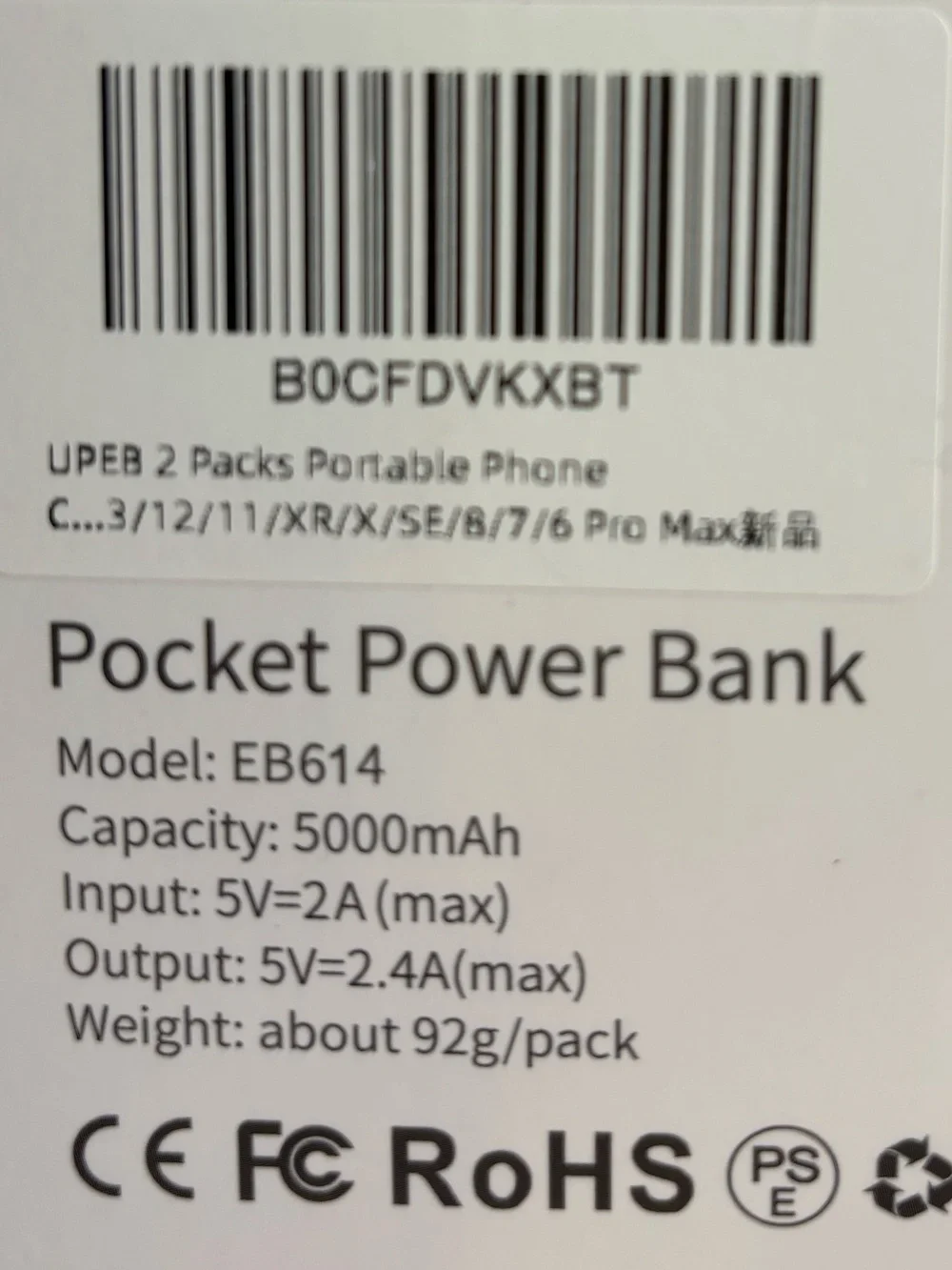 Pocket Power Bank Portable Cell Phone Charger Set of 2 with Charging Cords